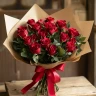 Букет 19 красных роз
